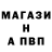КЕТАМИН VHQ Roshka 027