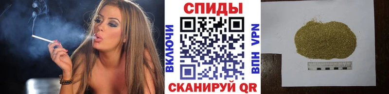 Бутират жидкий экстази  наркота  Пустошка 