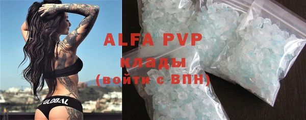 герыч Аркадак