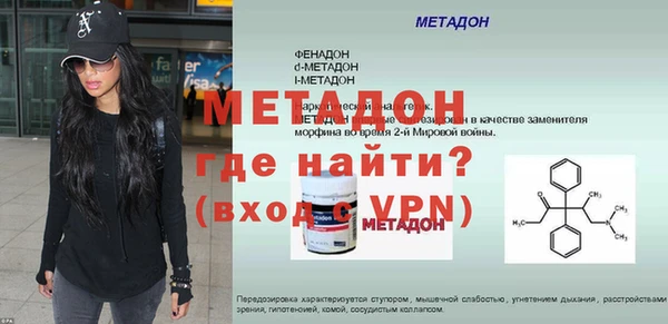 герыч Арсеньев