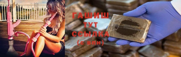 mdpv Алексин