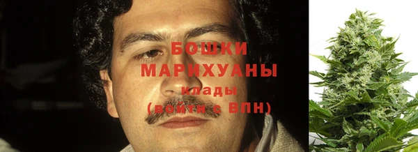 герыч Аркадак