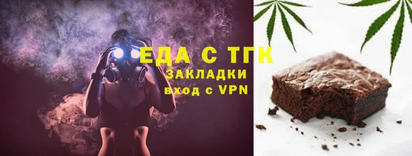 герыч Арсеньев