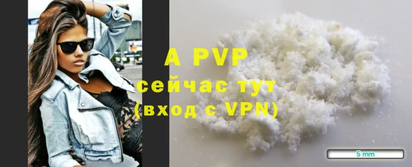герыч Арсеньев
