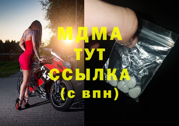 герыч Аркадак