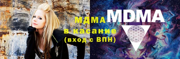 герыч Аркадак