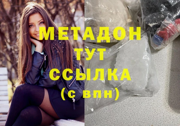 кокаин колумбия Наволоки