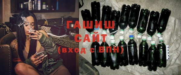 герыч Аркадак