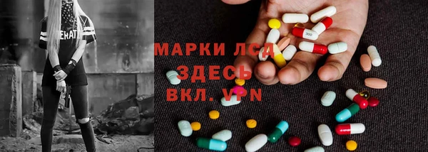 герыч Арсеньев