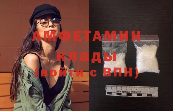 ешки Надым