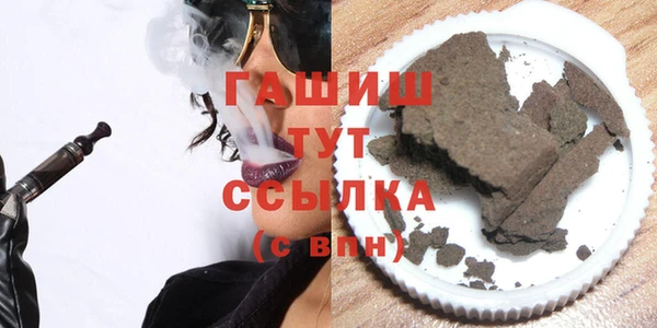 наркотики Навашино